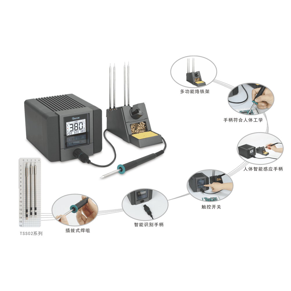 1600841799997770.png 图片25.png